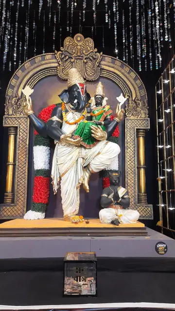Festival image from Amapara 1
