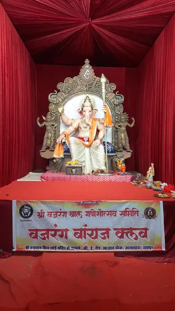 Festival image from Azad Chowk Amapara 1