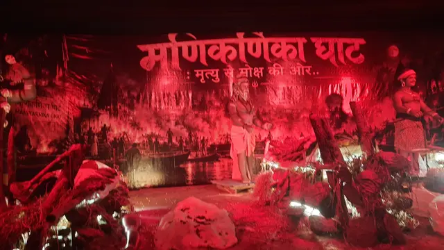 Festival image from Bhatagaon Bus Stand