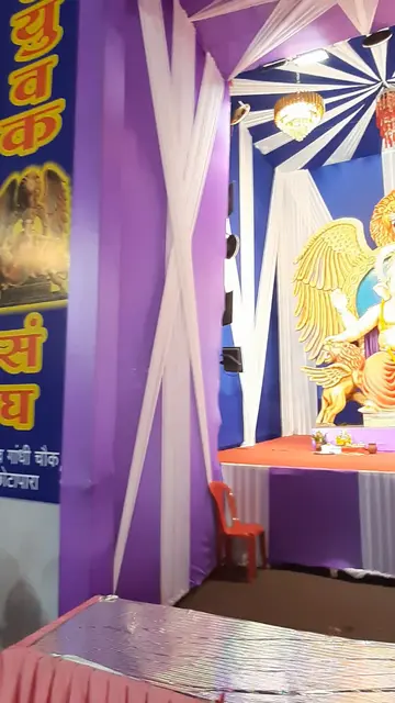 Festival video from Chhotapara 1