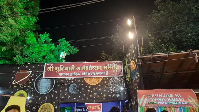 Festival image from Gudhiyari 4 Immediate View Behind Pay Wall.