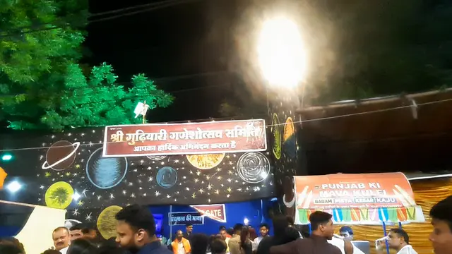 Festival video from Gudhiyari 4 Immediate View Behind Pay Wall.