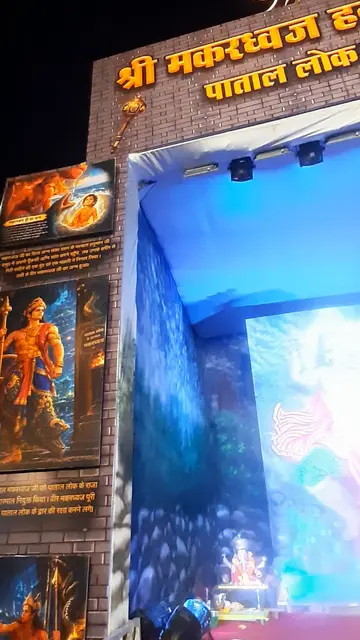 Festival video from Gudhiyari 8