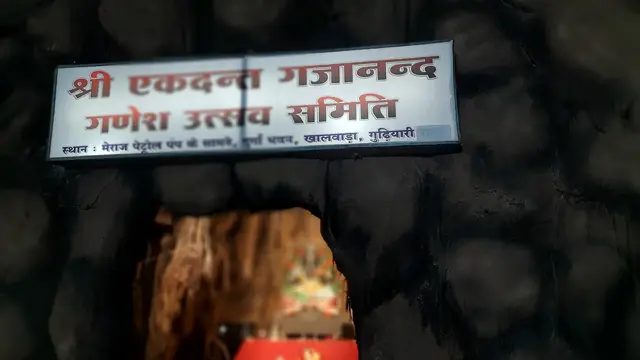 Festival image from Khalwada Gudhiyari