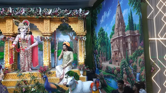 Festival image from Ramnagar 10