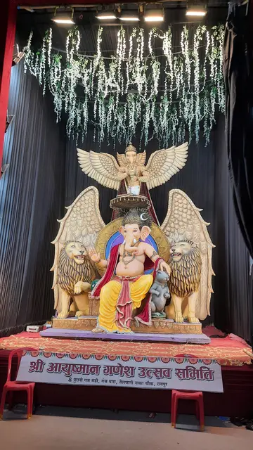 Festival image from Rathor Chowk 4