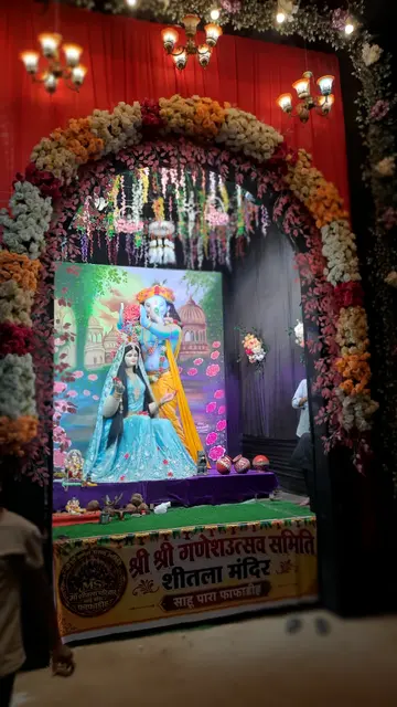 Festival image from Sahupara Fafadih 1