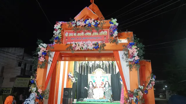Festival image from Sudamanagar Ramnagar 1