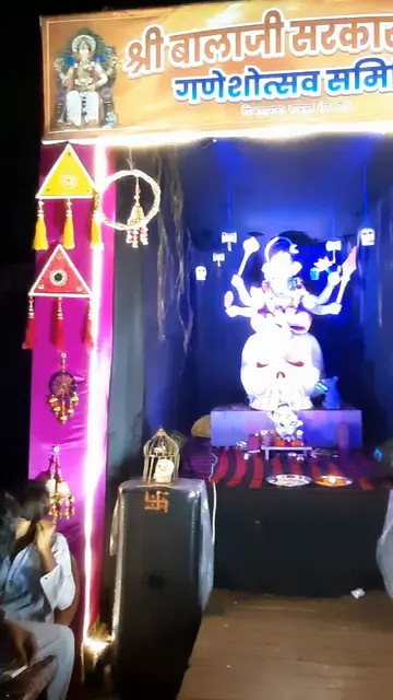 Festival video from Tikrapara 3
